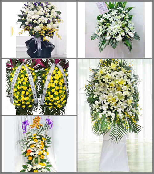 西藏林芝朗县朗镇白事花篮预定